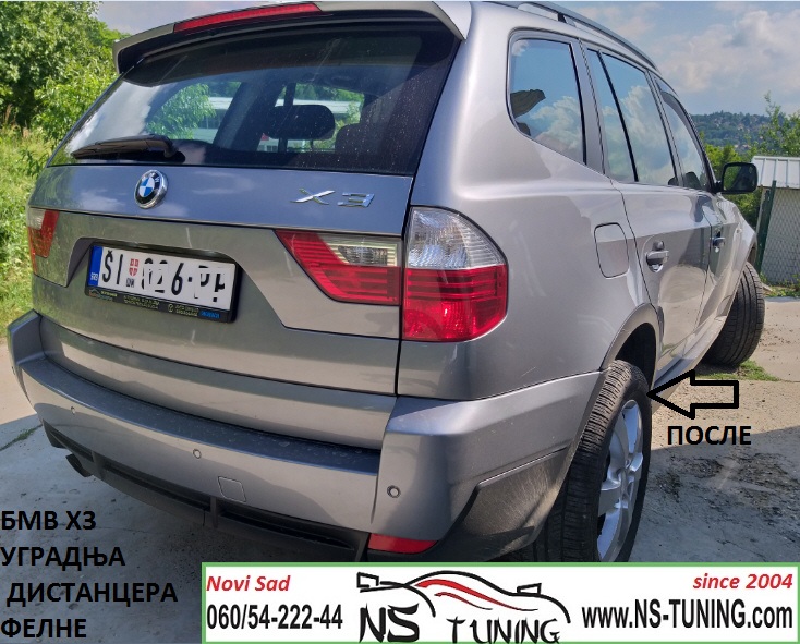 bmw x3 e83 distanceri 5x120 felne srafovi produzeni torex 14x1.25 ugradnja novi sad tuning